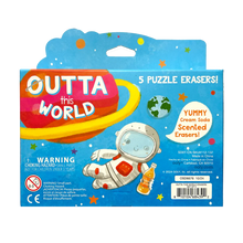 Load image into Gallery viewer, Outta This World Scented Puzzle Eraser Set of 5